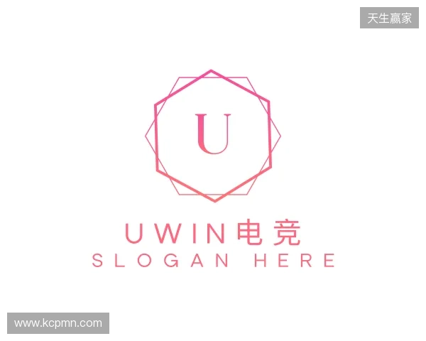 介绍uwin电竞